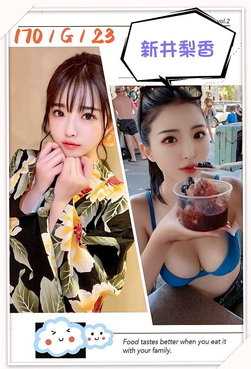 夏友安►屏東全套►氣質美女►身高166cm►體重51kg►胸圍C罩杯►年齡18歲►#熱推薦饑渴OL外貌少女內心淫蕩~擁有姣好的臉蛋和火辣身材